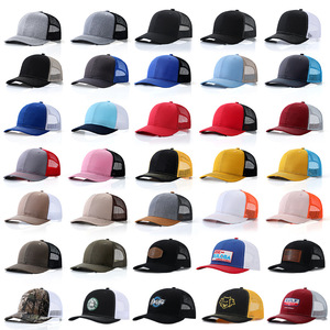Gorra de béisbol Richardson 112 transfronteriza de visera microcurva rígida, bordada, de verano, estilo cargo, de 6 paneles, de poliéster/algodón - Product Image 1