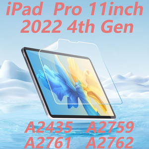 Protector de Pantalla Paperfeel Compatible con iPad Pro 4ª Gen 2022 11 pulgadas - Product Image 1