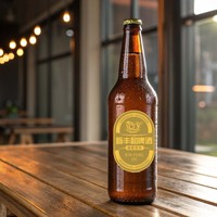 Rouleau d'autocollant personnalisé en PVC PET PP imprimé UV finition brillante étiquette de bière en relief étanche pour les industries cosmétiques de boissons 500 pièces
