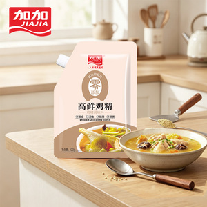 Poudre de <span class=keywords><strong>bouillon</strong></span> de poulet 100g |   <span class=keywords><strong>Sans</strong></span> additifs, faible teneur en sodium, fort amplificateur de saveur umami pour la cuisine, les soupes et les marinades - Product Image 1