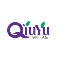 Yiwu Qiuyu Paper Products Co., Ltd. logo