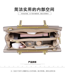Sac fourre-tout de luxe en cuir PU pour femme, grand sac à main de marque pour femme, sac à bandoulière - Product Image 2