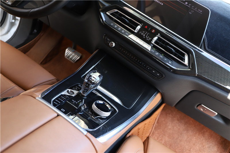 Upgrade Your BMW X5 G05 Interior with Carbon Fiber Accessories