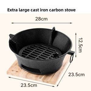 [<span class=keywords><strong>Zibo</strong></span> <span class=keywords><strong>Barbecue</strong></span>] <span class=keywords><strong>Barbecue</strong></span> au charbon de bois en fonte pour Hotpot Shabu-Shabu et préparation de thé - Finition polie multifonctionnelle - Product Image 4