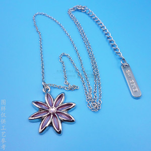 Collier pendentif fleur creuse en alliage de zinc, chaîne nickel brillant 10 cm ou moins, accessoire de bijouterie tendance - Product Image 2
