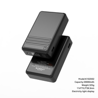 DC21V batterie externe ventilateur de refroidissement vêtements alimentation Mobile 20000mAh 35W chargeur rapide batterie externe pour combinaison climatisée