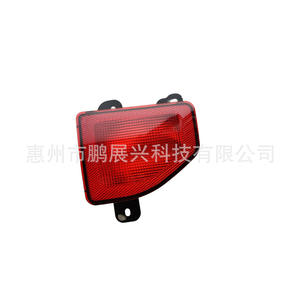 Luz Trasera LED para Jeep Wrangler JL 2018-2021 68281933AC, Luz de Freno para Parachoques Trasero, Hecho en China - Product Image 2