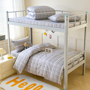 Parures de lit écologiques personnalisables en trois pièces, taille King, housse de couette et draps pour dortoirs étudiants - Product Image 5