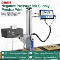 Printer Inkjet Karakter Besar Piezoelektrik Demin P70 71.8mm Peralatan Pencetakan Karton Karakter Besar Tekanan Negatif