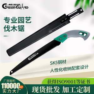 Sierra de mano Green Guard con hoja de acero de alto contenido de carbono, herramienta manual para trabajar la madera, cortar árboles en el jardín, negra con bolsa. - Product Image 4