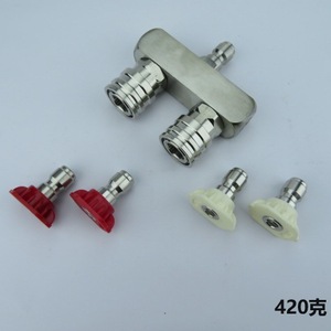Dual Nozzle Adapter Rod 1/4 Inch Quick Connect For High Pressure Washer Cold Water Cleaning Adjustable Pressure - Product Image 3