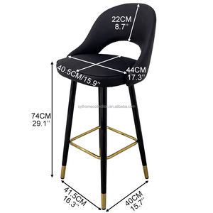 كراسي بار تجارية سهلة التنظيف وعالية التحمل للحانات الموسيقية، كراسي بار هادئة للفنادق، كراسي بار للصالة السقفية - Product Image 2
