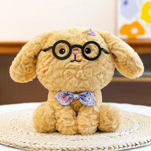 卒業記念メガネシリーズ 子犬 猫 うさぎ 象 ぬいぐるみ キーホルダー ペンダント ホームテーブルの仲間 心を落ち着かせるぬいぐるみ - Product Image 6