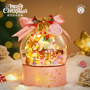 Blocs de construction boule d'arbre de Noël Puzzle assemblé ornements filles saint valentin Pot de fleur cadeau de fête des enfants - Product Image 2