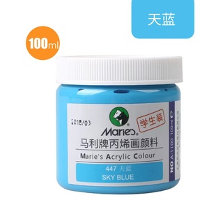 Maries A1100 100/300/500ml 32 màu sắc bán buôn nghệ sĩ chuyên nghiệp Acrylic màu sơn chứng nhận sản phẩm - Product Image 6