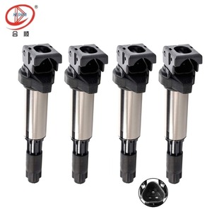 宝马E46 E60 E83 X5 E53 Z4 E85 12131712219 12137551260 0221504100点火线圈 - Product Image 1