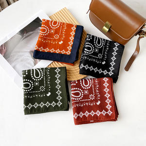 Foulard Quadrato da Donna 2026 in Velluto Verde Menta con Stampa Paisley, Sciarpa per Capelli, Sciarpa da Collo, Hijab 70*70 cm, Supporta Motivi Personalizzati - Product Image 1