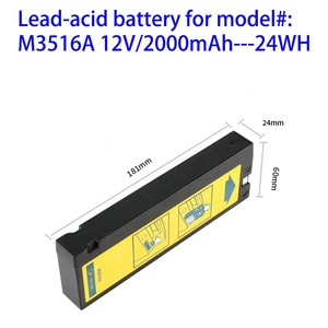 Loodzuuraccu M3516A <span class=keywords><strong>M4735A</strong></span> voor Philips HeartStart XL LCT-1912ANK LC-T121R8PG Medische Defibrillator 12V 24WH - Product Image 2