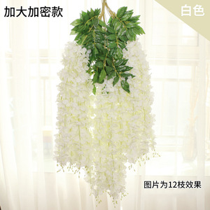 AF16001 Venta a granel Suministros de flores de glicinia artificial <span class=keywords><strong>Flor</strong></span> de seda tupida Vid Ratta Guirnalda colgante para decoración de celling - Product Image 1