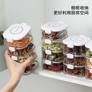 Spice Storage Box Layer Type M Size Airtight Food Grade Kitchen Container For Dried Ingredients And Seasonings - Product Image 2