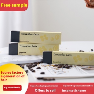 Encens de café osmanthus de guérison spirituelle personnalisable - Product Image 3