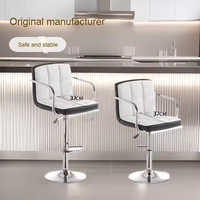 Rosa High-End Light Home Barhocker Verstellbare Home Bar aus Eisen und Kunstleder für die Verwendung in der Küche Cashier Island Bar