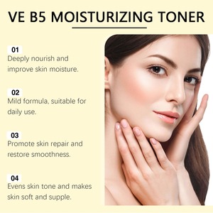 Tónico Nutritivo Personalizado con VE + Vitamina B5, 120 ml, Hidratante y Calmante, Apto para Piel Seca y Sensible, Uso Diario - Product Image 6
