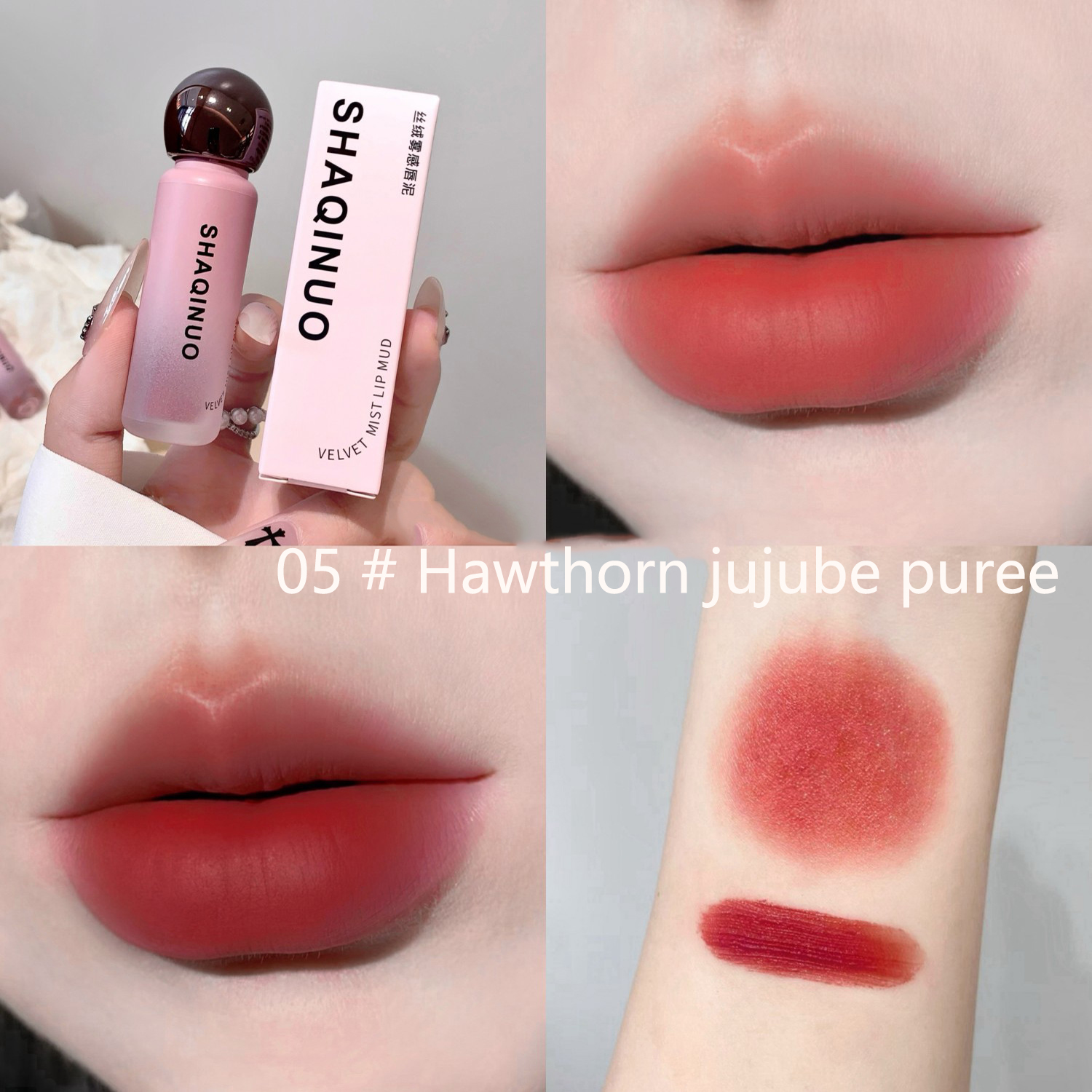 05 # Purée de jujube d'aubépine