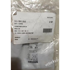 BALLUFF BES 516-367-S4-C / BES516367S4C (ใหม่ในกล่อง) - Product Image 1