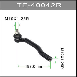 TE-40042R pièces de direction de voiture à embout de biellette extérieur TOMOI - Product Image 2