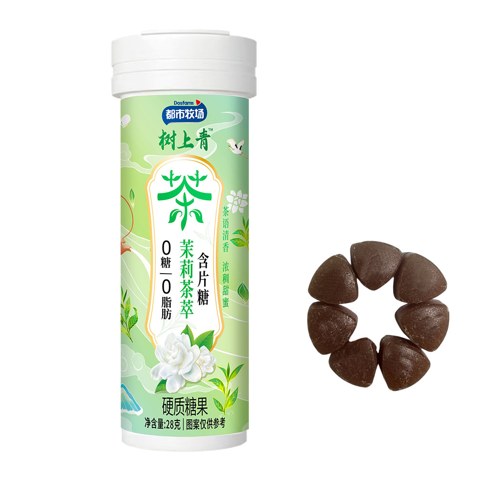 Healthy Jasmine Tea Throat Lozenge Sugar Free Zero Fat Hard Candy