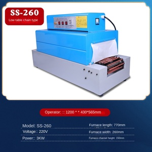 Small Driven Automatic Heat Shrink Packaging Machine for Tableware and Tea 220V Plastic <b>Film</b> Sealing Driven Shrink Mach - Product Image 5