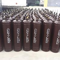 Bouteille de gaz acétylène de haute qualité ISO9809 20L, bouteilles de gaz C2H2 pour gaz acétylène de haute pureté