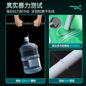 Juego de anzuelos dobles Aohu Short Line de 25 cm con funda dorada para pesca en agua salada, anzuelos múltiples para pesca en lago y mar - Product Image 5