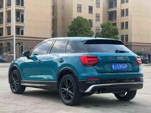 <span class=keywords><strong>Audi</strong></span> Q2L Modello 2018 35 <span class=keywords><strong>TFSI</strong></span> Launch Edition Guida a Sinistra SUV di Lusso Urbano - Product Image 3