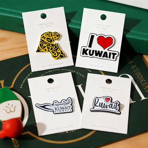 Prix direct usine – Autocollants et badges personnalisés en métal émaillé gravé 3MM – Autocollants de la Journée nationale du Koweït - Product Image 1