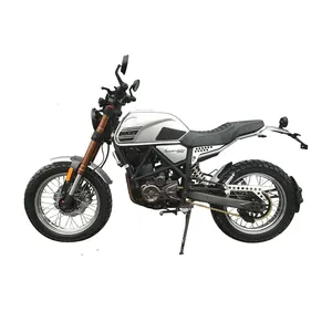 便宜250cc摩托车隆鑫RE250引擎加扰器250.