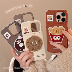 Funda <span class=keywords><strong>de</strong></span> teléfono estilo donut ins bordada para <span class=keywords><strong>iPhone</strong></span> 16 15 <span class=keywords><strong>14</strong></span> 13 <span class=keywords><strong>Pro</strong></span> <span class=keywords><strong>Max</strong></span> chips <span class=keywords><strong>de</strong></span> comida 3D funda blanda <span class=keywords><strong>de</strong></span> felpa - Product Image 6