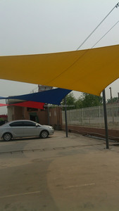 Bollison Filet <span class=keywords><strong>d</strong></span>'<span class=keywords><strong>ombrage</strong></span> respirant et imperméable / Filet pare-soleil anti-UV / Filet <span class=keywords><strong>d</strong></span>'<span class=keywords><strong>ombrage</strong></span> anti-UV / Taux <span class=keywords><strong>d</strong></span>'<span class=keywords><strong>ombrage</strong></span> 45% - Product Image 3