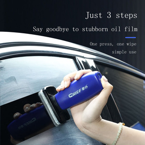कार और घरेलू सफाई उपकरण के लिए मुख्य ग्लास तेल फिल्म रिमूवर डबल-उपयोग 100 जी अर्ध-जलीय एजेंट के लिए कोई नुकसान नहीं - Product Image 3