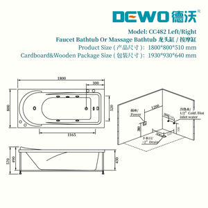 スパバスルームエプロン & 排水管アメリカ製モダン長方形スパバスタブハイドロマッサージ付き - Product Image 3