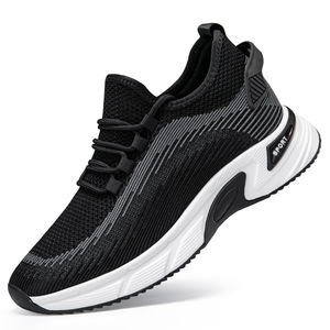 Chaussures décontractées d'été pour hommes en maille, légères, rehaussantes, pour sports de plein air, avec talon compensé invisible - Product Image 6