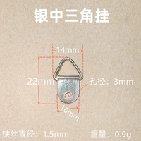 GQK Métal Triangle Anneau en D Crochet Boucles avec Vis Argent pour Suspendre Photo Cadre Art Travail Peinture Cadre Mur