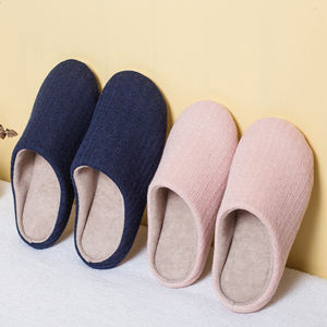 Chaussons d'intérieur silencieux et antidérapants à fond en mousse à mémoire de forme unisexe - Product Image 4