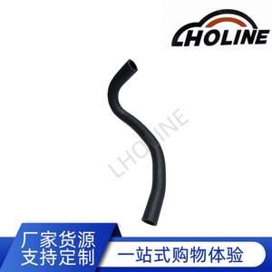 Tuyau de liquide de refroidissement 53731-S84-A00 en caoutchouc EPDM pour remplacement et réparation des raccords de conduites d'entrée et de sortie d'eau - Product Image 5