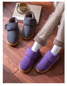 Zapatos de palos mágicos de invierno para hombre, zapatos cálidos de felpa <span class=keywords><strong>con</strong></span> <span class=keywords><strong>suela</strong></span> gruesa antideslizante - Product Image 4