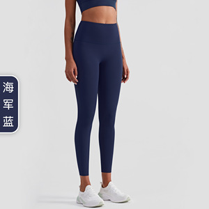 Leggings Deportivos de Mujer, Sensación de Segunda Piel, Sólidos, Hasta la Pantorrilla, Cintura Alta, Control de Abdomen, Levanta Glúteos, Anti-Rollado, Absorción de Sudor, para Fitness - Product Image 5