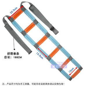 Cinturón de Asistencia para Levantarse AiweCare de Seis Secciones para Personas Mayores y Pacientes Postrados en Cama con Asistencia de Cuerda de Tracción - Product Image 4