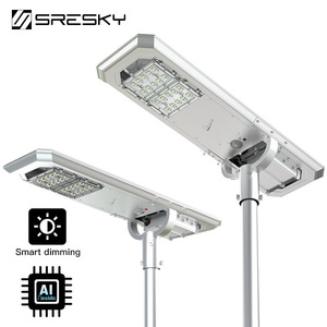 <span class=keywords><strong>Lampadaire</strong></span> LED tout-en-un 20w 40w 80w 120w, étanche, éclairage de poteau, éclairage de route urbaine, éclairage extérieur, contrôle intelligent, <span class=keywords><strong>lampadaire</strong></span> <span class=keywords><strong>solaire</strong></span> - Product Image 2
