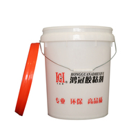Seau à peinture en PP de 1 à 4 gallons, imprimé sur mesure pour la peinture au latex, la mastic mural, l'emballage de matériaux de construction